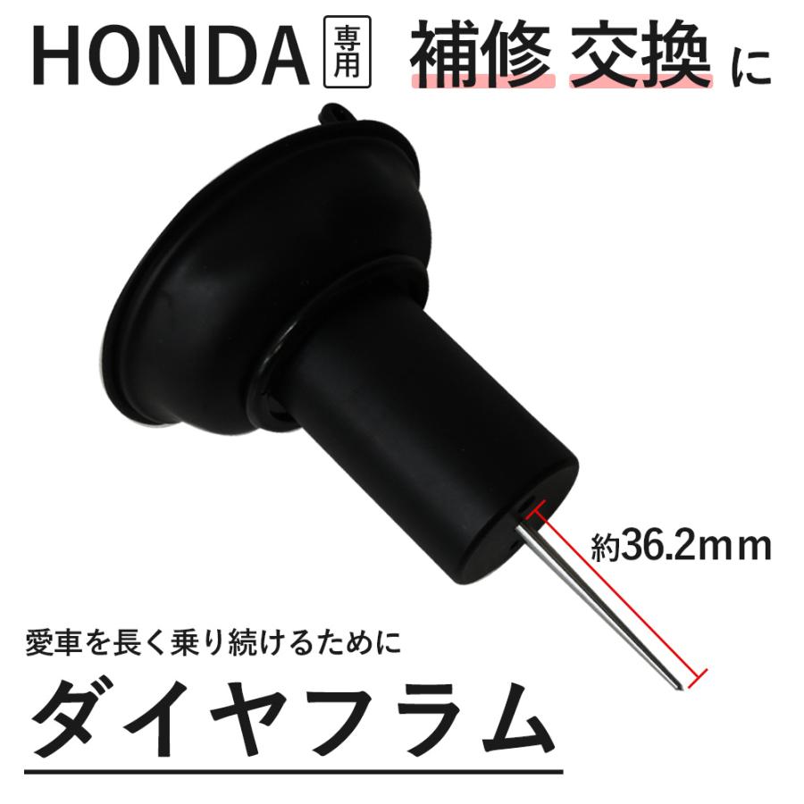 CBX400F CBX550F CBR400F キャブレター ダイヤフラム ダイアフラム 4個