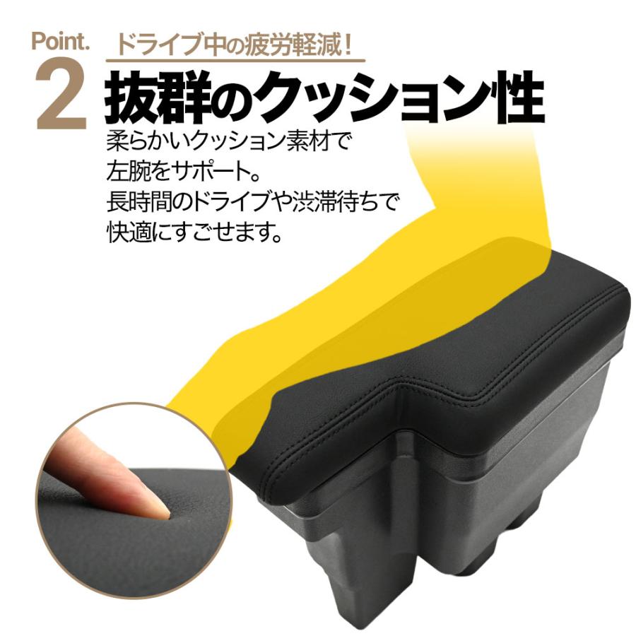 ジムニー JB64 ジムニーシエラ JB74 アームレスト コンソールボックス