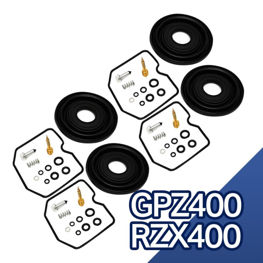 GPZ400 RZX400 キャブレター リペア キット オーバーホール