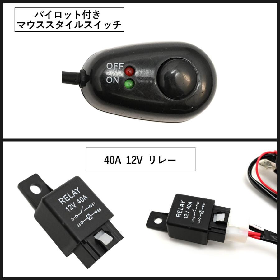 12V 40A 汎用 リレー ハーネス スイッチ LED リレーハーネス ライト用
