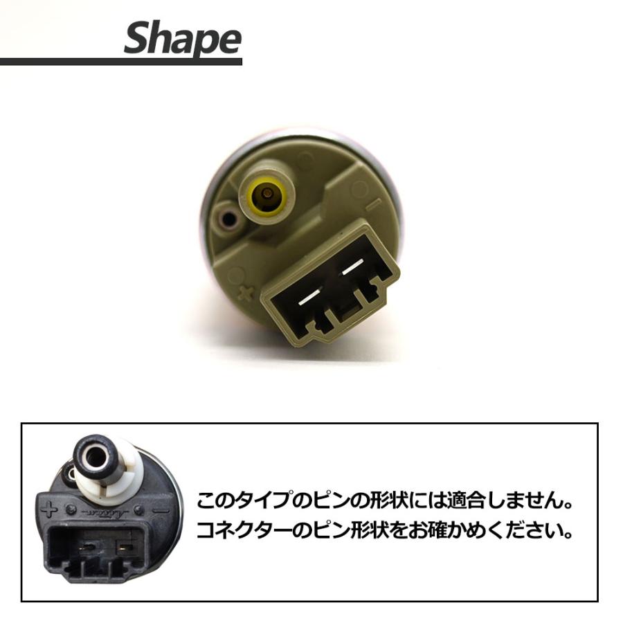 ヴォクシー ノア AZR60 AZR65 ZRR70 ZRR75 フューエルポンプ 燃料