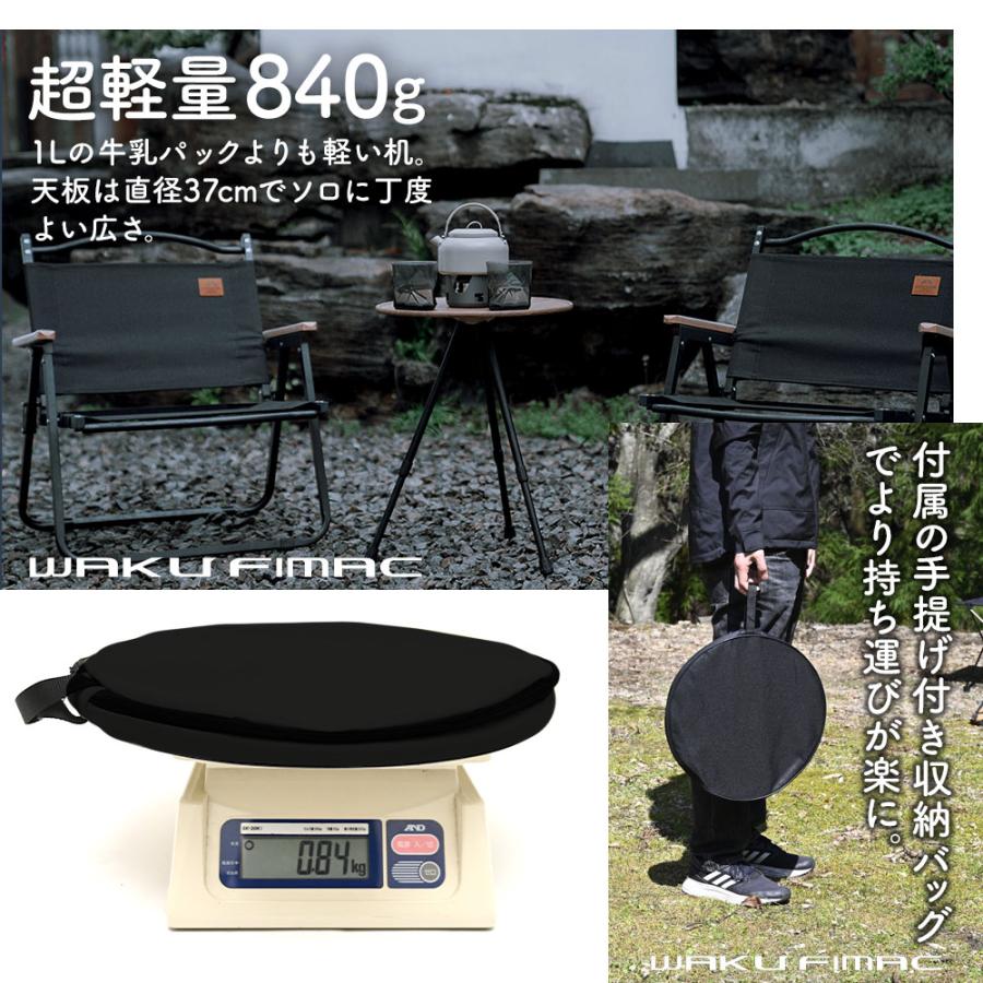 LEESA 120×70 アウトドアテーブル キャンプテーブル 焚き火 高さ調整 Amazon.co.jp: LEESA 90×60 アウトドアテーブル キャンプテーブル