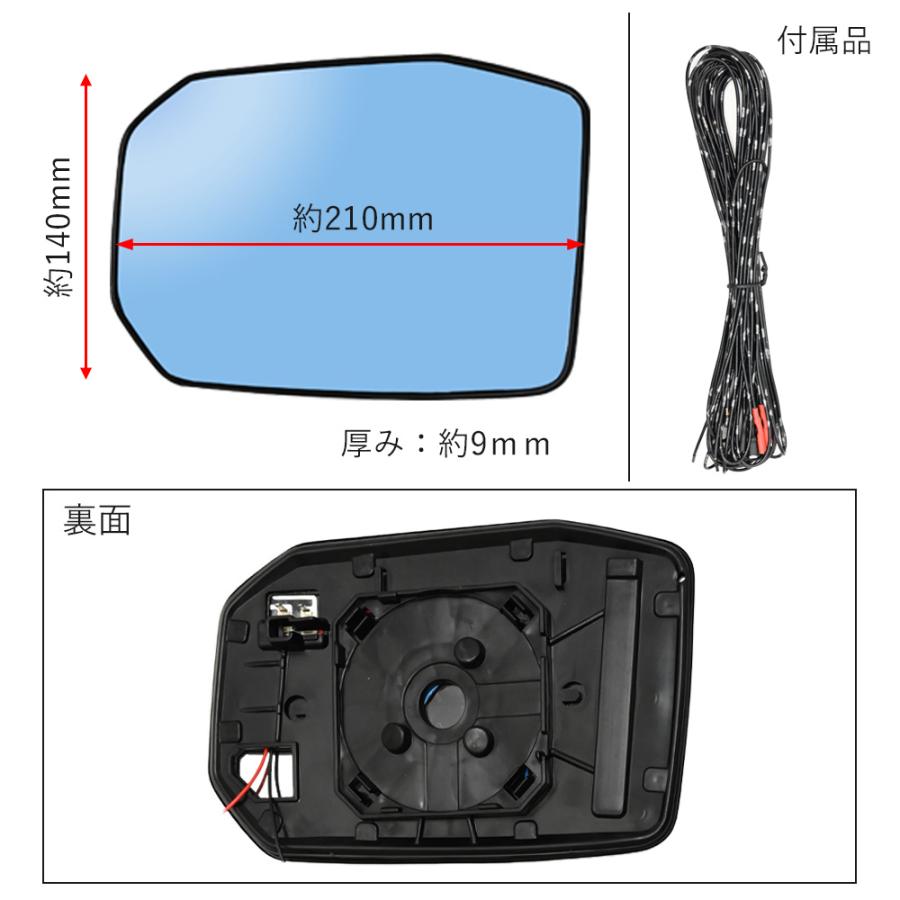 ハイエース 200系 6型 ドアミラー ドア ミラー サイド ミラー …