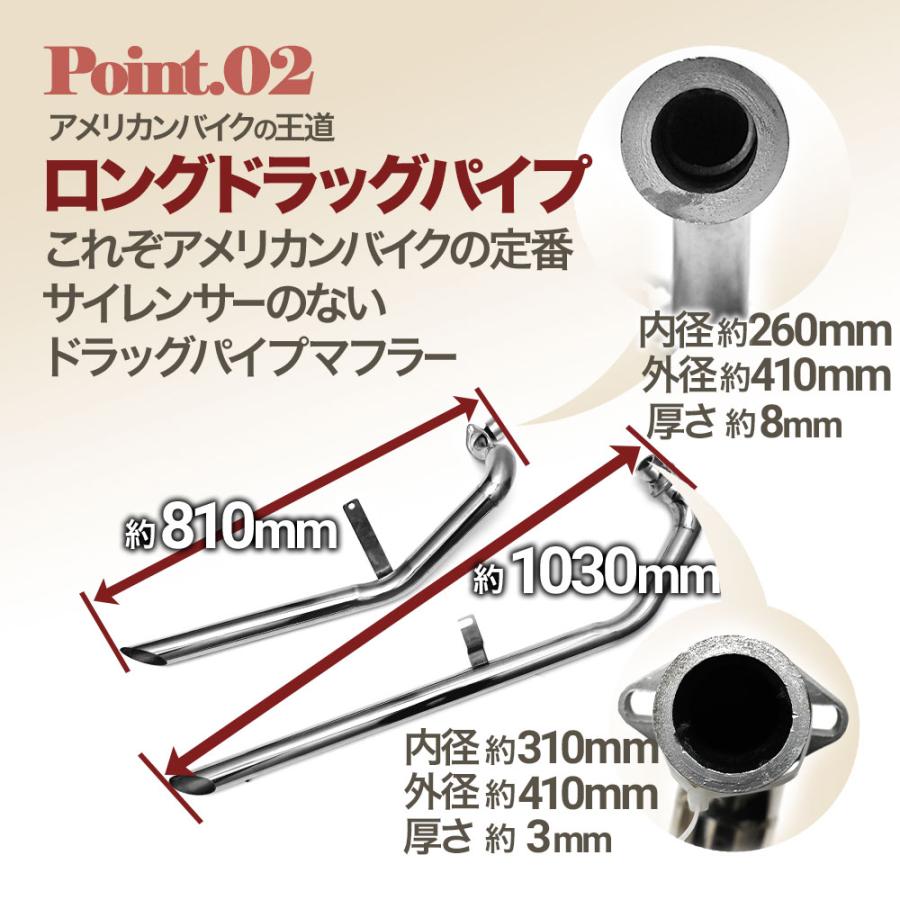 マグナ250 スラッシュカットマフラー スラッシュカット マフラー