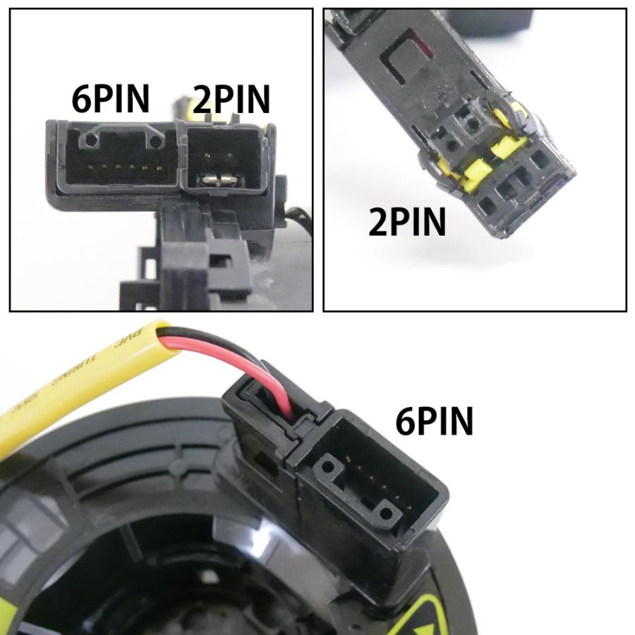 スイフト ZC11S スパイラルケーブル 37480-62J00 パーツZC11S スイフト ZC11S スパイラルケーブル 37480-62J00 パーツZC11S