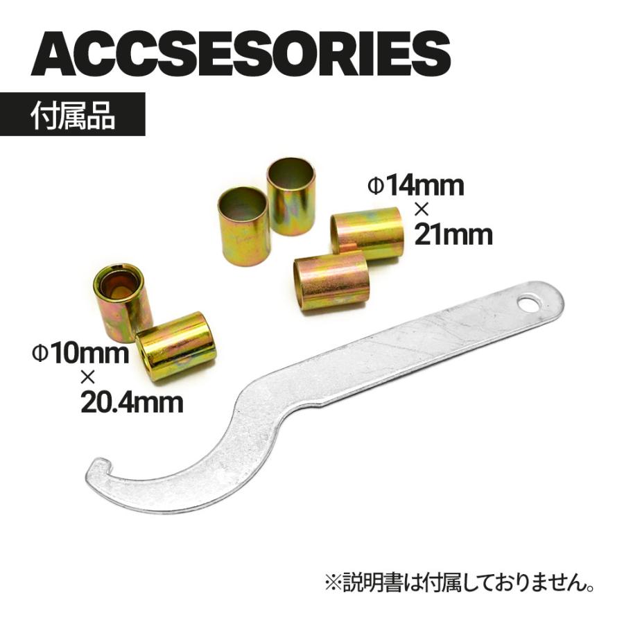 SRV250 SR400 XJR400R/S XJ400DF 汎用 330mm リアサス リア