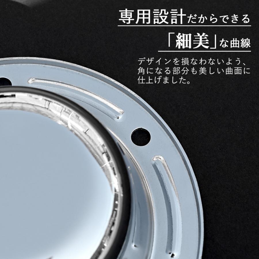 ファイブスターギガ NEWギガ メッキ フロント ハブキャップ ホイール