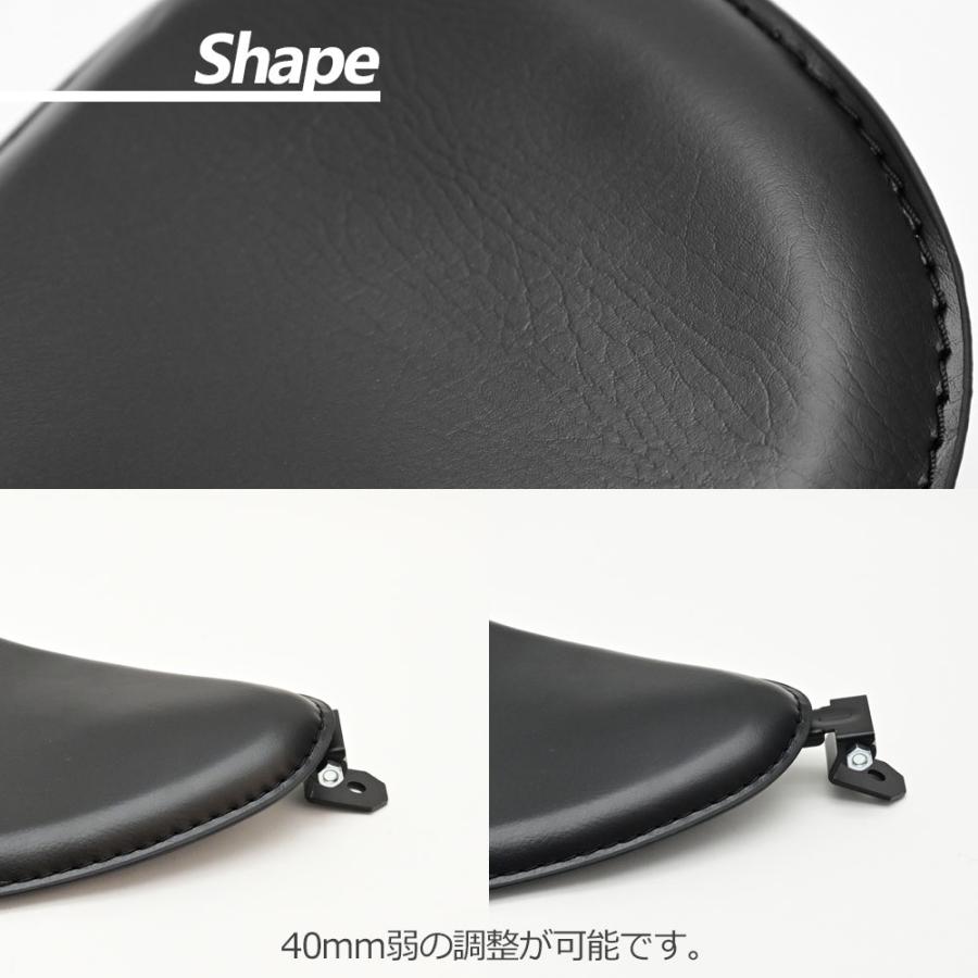 汎用 ハーレー ドラッグスター ソロシート ソロ シート シングルシート