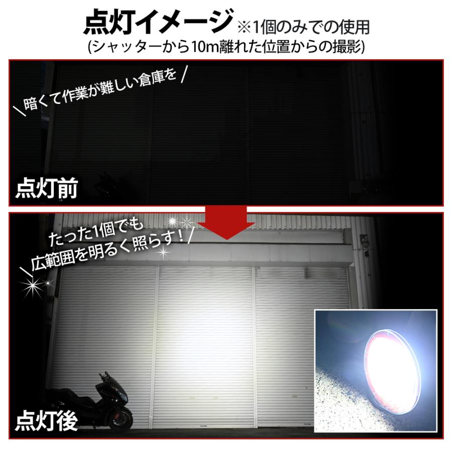 12V/24V 兼用 広角 狭角 185W 15000LM LED サーチライト ワークライト