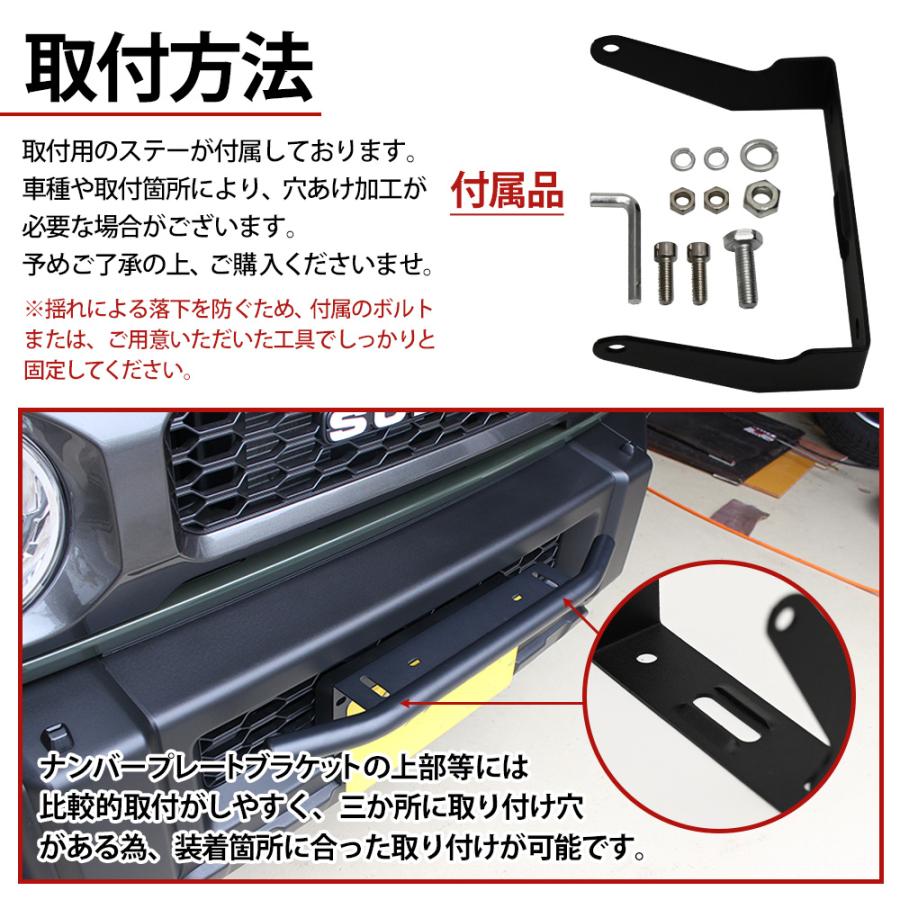 作業灯 led ワークライト 車 ライト フォグ 爆光 サーチライト 185W