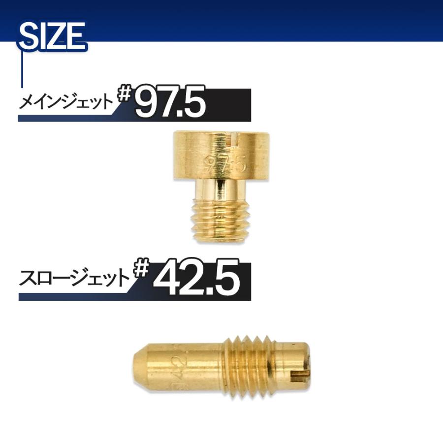 GK79A　GSX400　キャブレター　リペアキット　燃調キット　メインジェット GSX400 インパルス400 GK79A キャブレター リペア キット