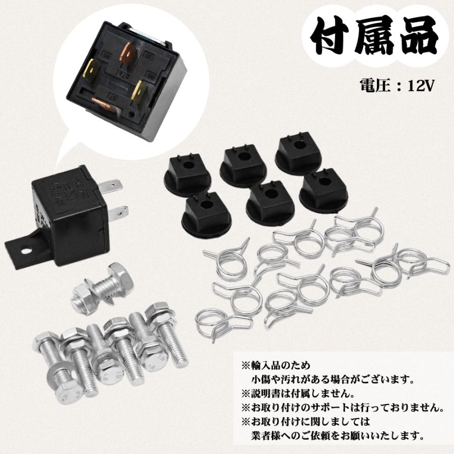汎用 車 用 6連 ミュージック エア ホーン ゴッドファーザー 12V 