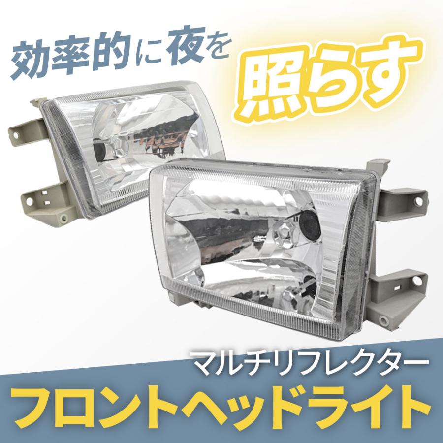 ハイラックス サーフ ヘッドライト RZN180W RZN185W VZN180W VZN185W