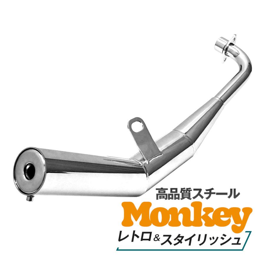 ショート管 ダウン マフラー モンキー ゴリラ Z50 AB27 ショート ショート管 ダウン マフラー モンキー ゴリラ Z50 AB27 ショート