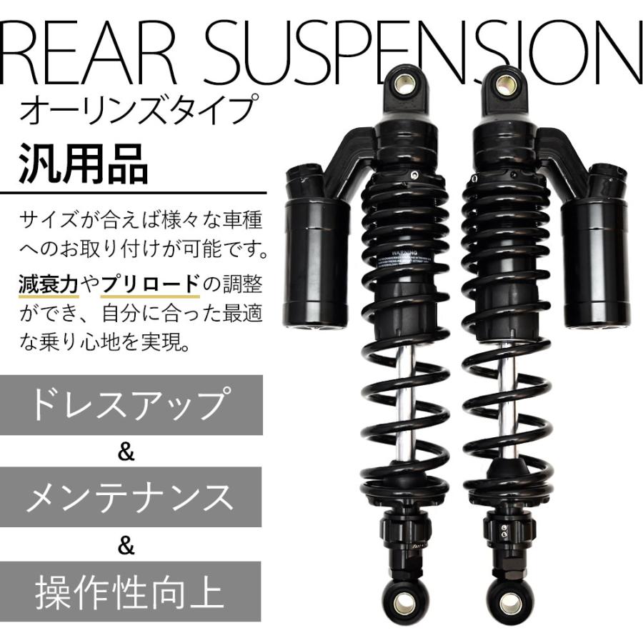 汎用 バリオス2 ZRX400 ゼファー750 ゼファー1100 SR400 SR500