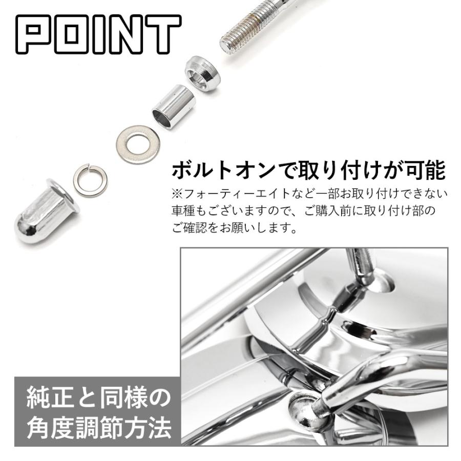 ハーレー スポーツスター ミラー 純正タイプ オーバルミラー オーバル