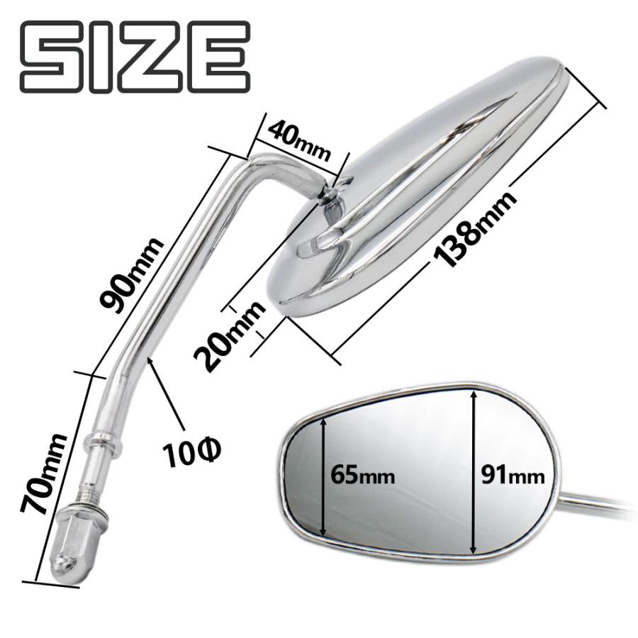 ハーレー スポーツスター ミラー 純正タイプ オーバルミラー オーバル