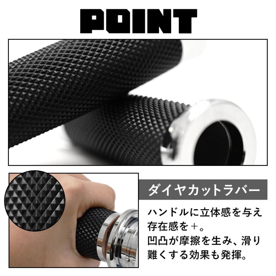 ドラッグスター スティード バルカン ハーレー 1インチ ハンドル