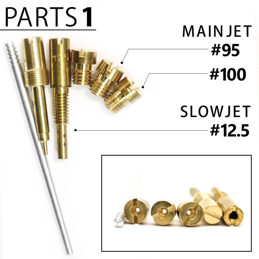 XJR400　RH02J　リペアキット　ダイヤフラム　メインジェット　フロート XJR400 RH02J リペアキット ダイヤフラム メインジェット