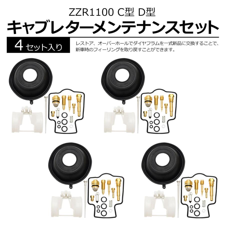 ダイカット♡フレーム☆DC-13～DC-16☆オーダー受付☆ zset.jpg