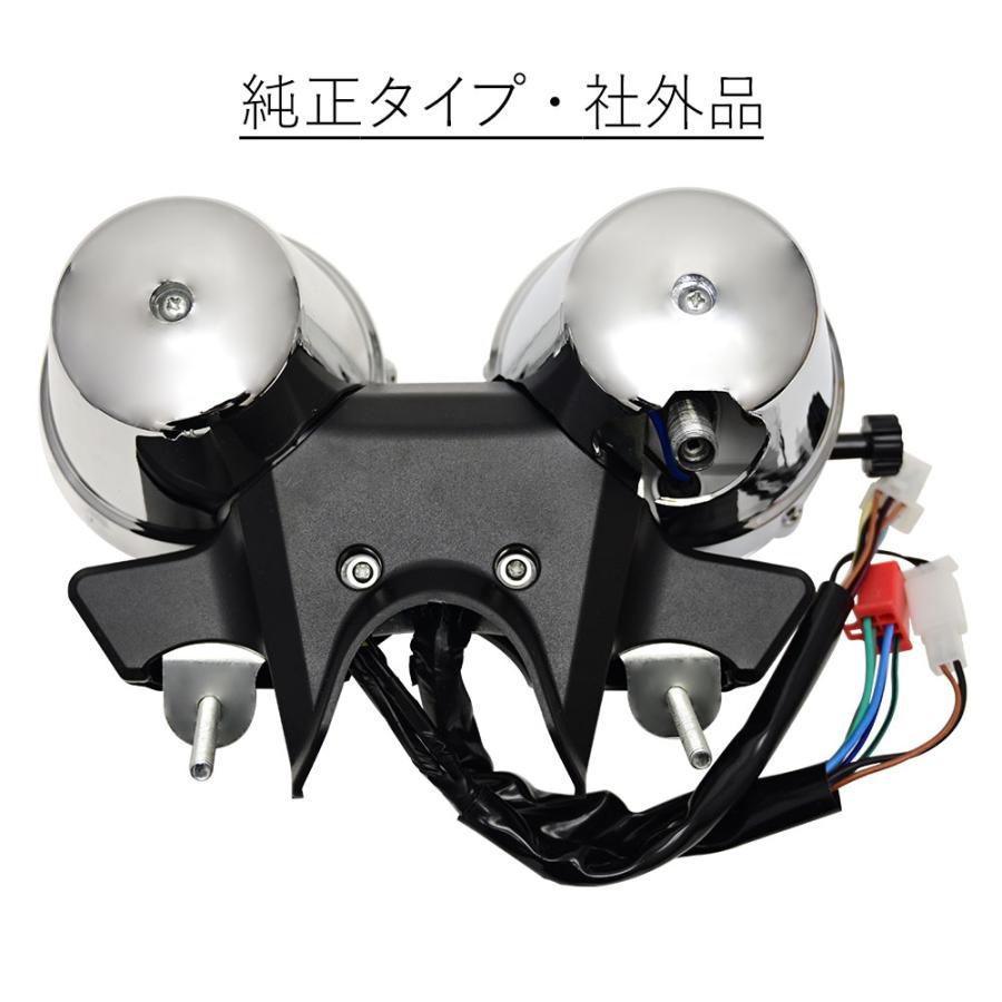 XJR400 4HM 93-94 メーター ユニット スピード スピードメーター タコ