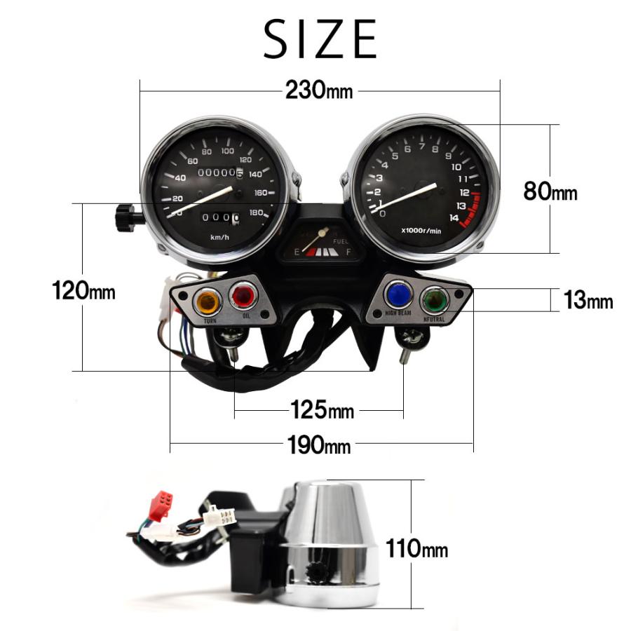 XJR400 4HM 93-94 メーター ユニット スピード スピードメーター タコ