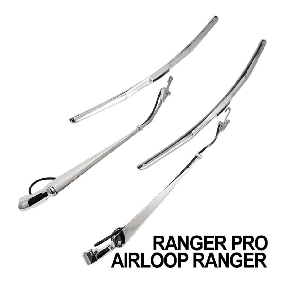 レンジャー プロ 標準用 メッキ エアロ ワイパーアーム ワイパー