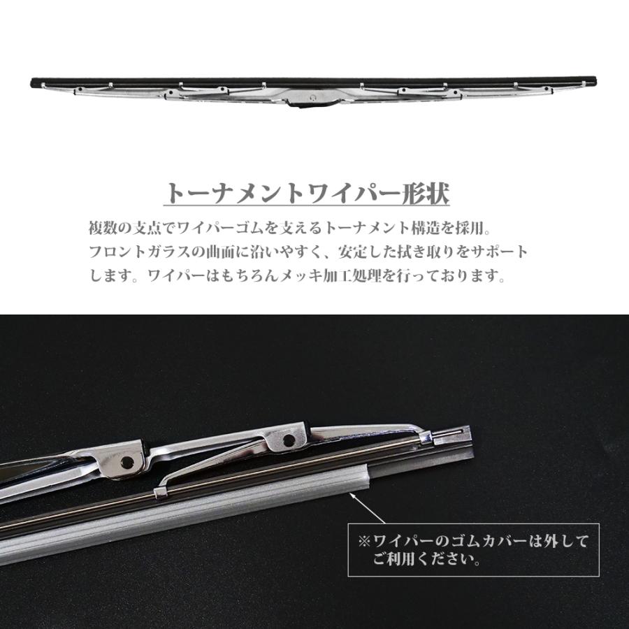 レンジャープロ　標準　メッキワイパー　JET製　 デコトラ　レトロ レンジャー プロ 標準用 メッキ ワイパーアーム ワイパーブレード