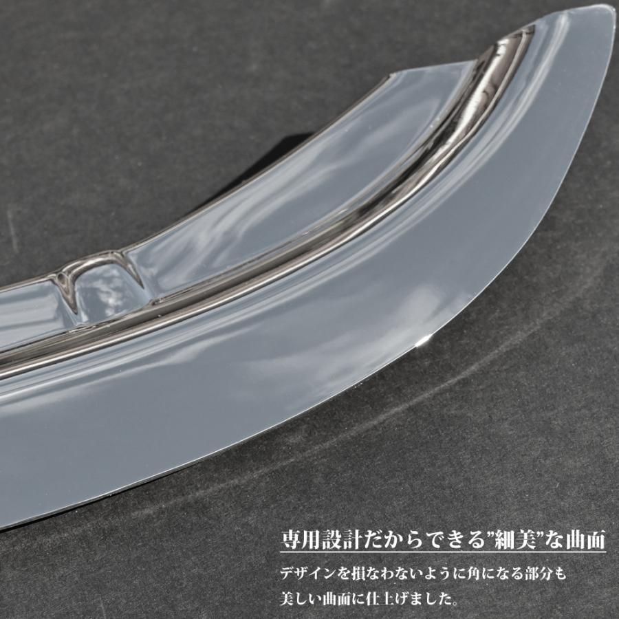 2t デュトロ 標準用 メッキ ドアモール 左右セット デコトラ トラック