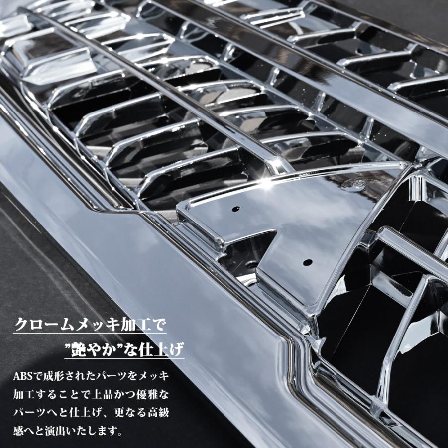 ベストワン ファイター 標準用 ベストワンファイター フロント グリル