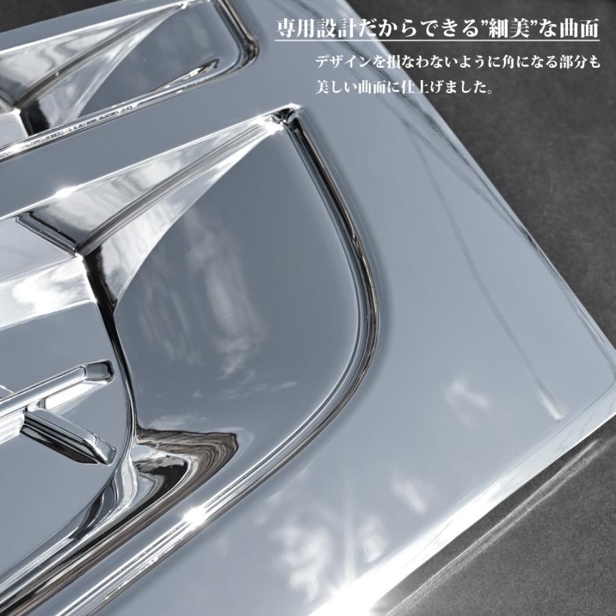 ベストワン ファイター 標準用 ベストワンファイター フロント グリル
