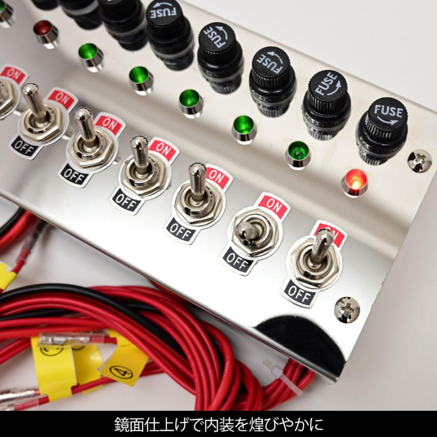 汎用 12V 24V トラック 12連 スイッチ ボックス ステンレス メッキ