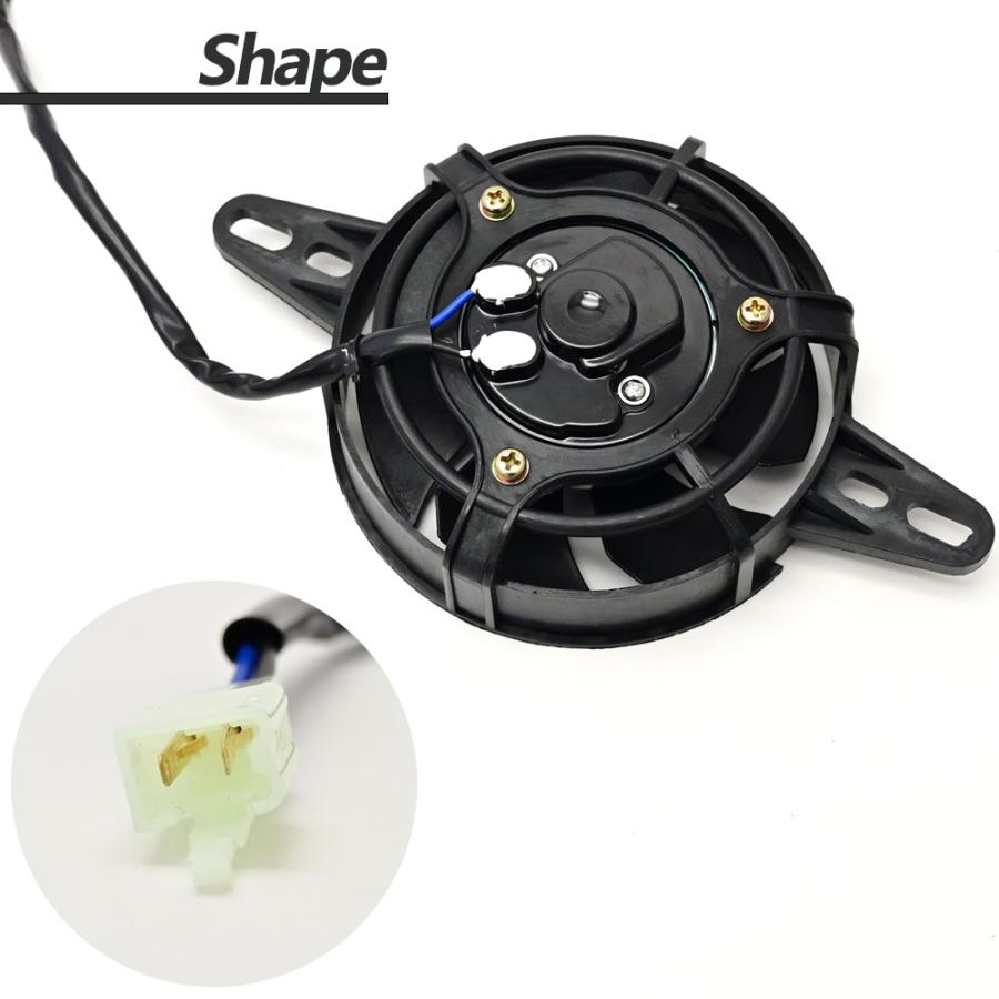 車用 ラジエーター ファン付き 冷却装置 楽天市場】電動ファン 16インチ 43cm 薄型 プル式 汎用 吸風式