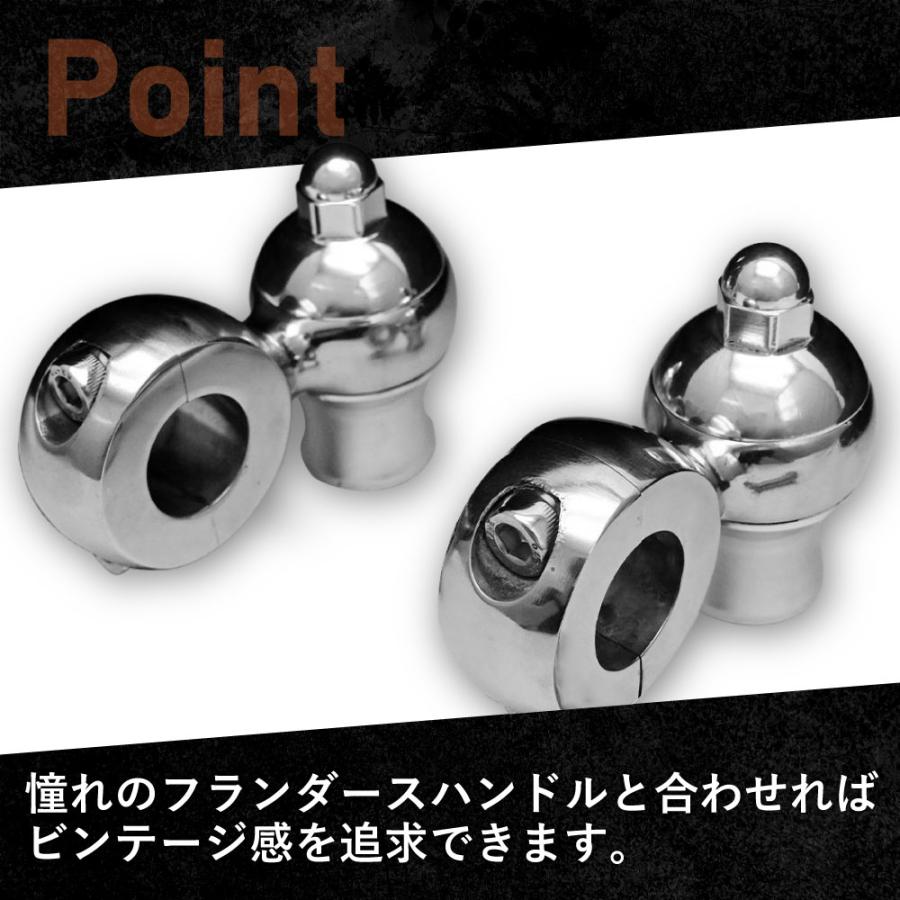 バイク バイク用品 ハンドル ハンドルポスト ライザー 汎用 1 インチ