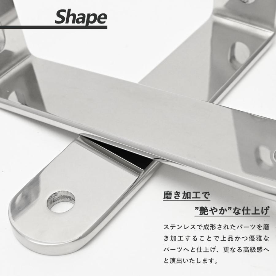 スーパーグレート　フォグステー NEW スーパーグレート フォグ ステー 左右セット フォグランプステー