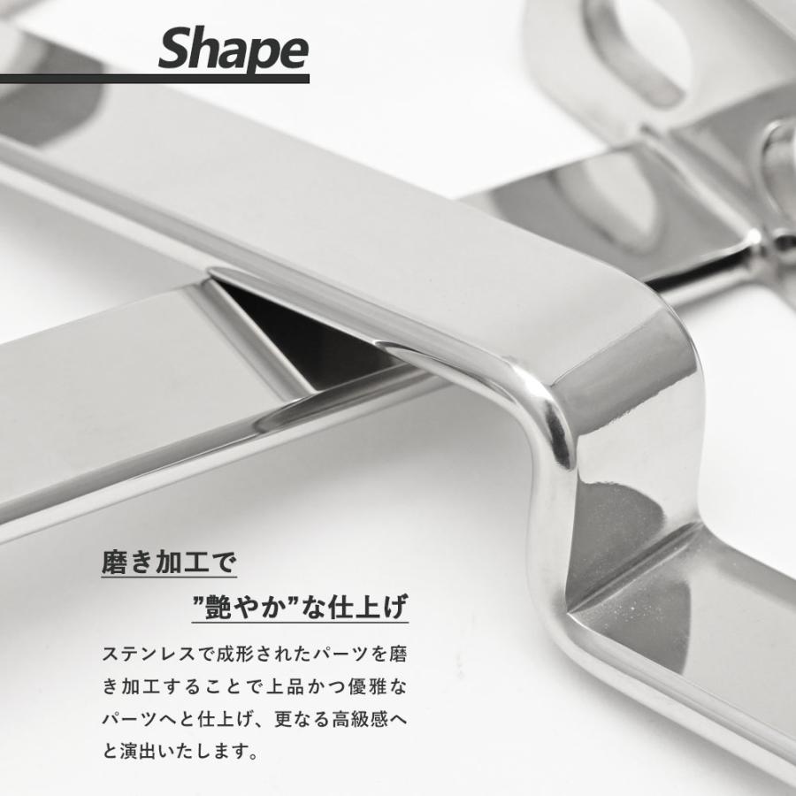 ファイブスターギガ 低床用 フォグランプステー フォグステー 外装 2個