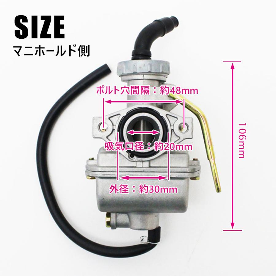 PZ20 PC20 4ミニ 汎用 キャブレター セット キャブレーター パワーフィルター キャブ 部品 社外品 修理 補修 パーツ バイク 交換 メンテナンス｜topsense｜02