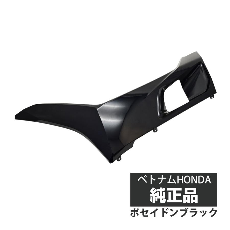 PCX125 PCX160 ハイブリッド JK05 JK06 KF47 JF84 サイドアンダー