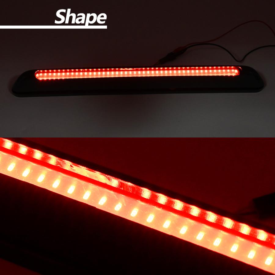 ランドクルーザー プラド リア ハイマウントテール LED ランクル 71 78