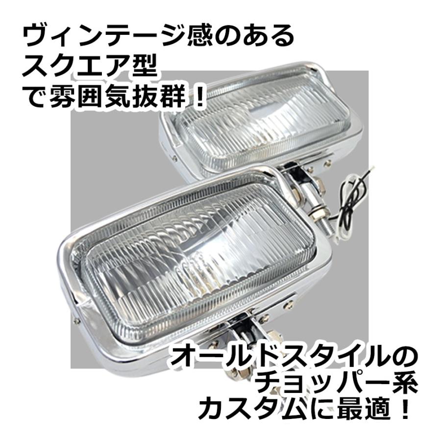 スクエア ヘッドライト ビンテージ 汎用品 ヘッド ライト ドレスアップ