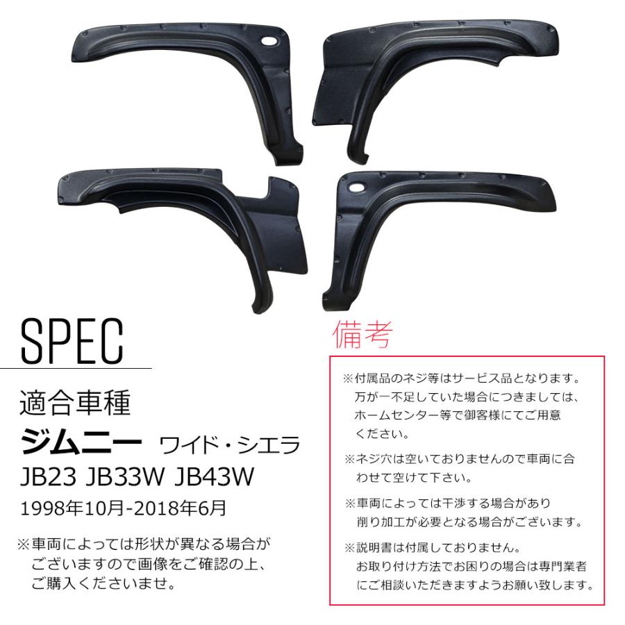 りんりん様オーダーページ2