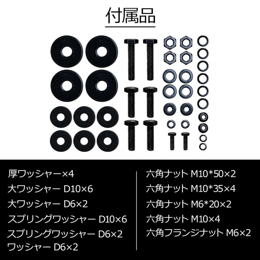 デリカ D5 フロントブルバー ブッシュバー バンパーガード フロント