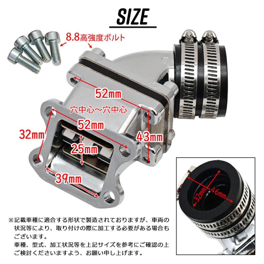 スーパー ディオ DIO AF18 AF27 AF28 ジョルノ リード50 ビッグ