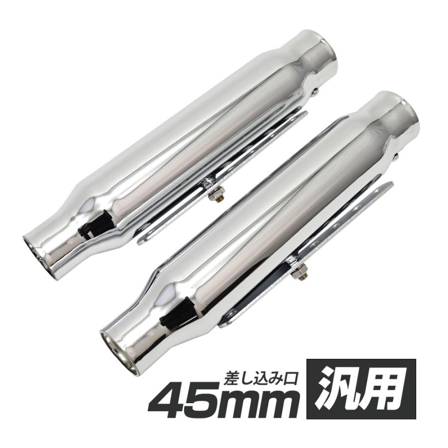 【即決可能・最終値下げ】DS400　キャブ車用　ショートマフラー　美品　シルバー ドラッグスター400 SR400 バルカン シャドウ アメリカン ショート