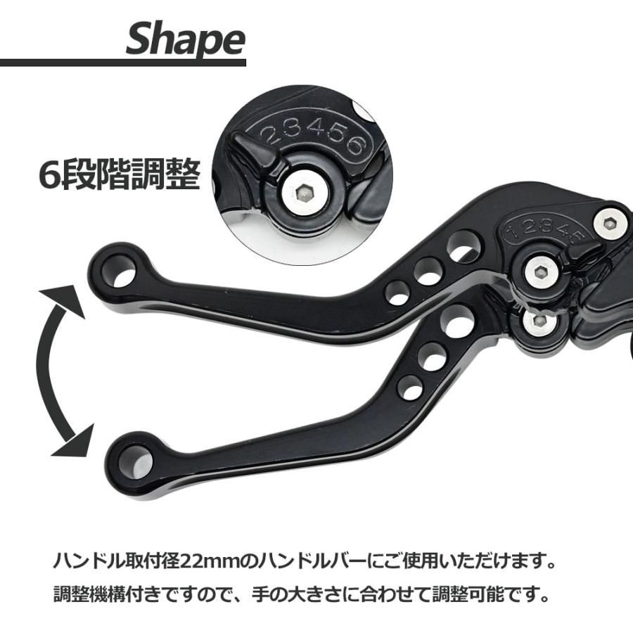 汎用 別体 マスターシリンダー ブレーキ クラッチ ホルダー レバー