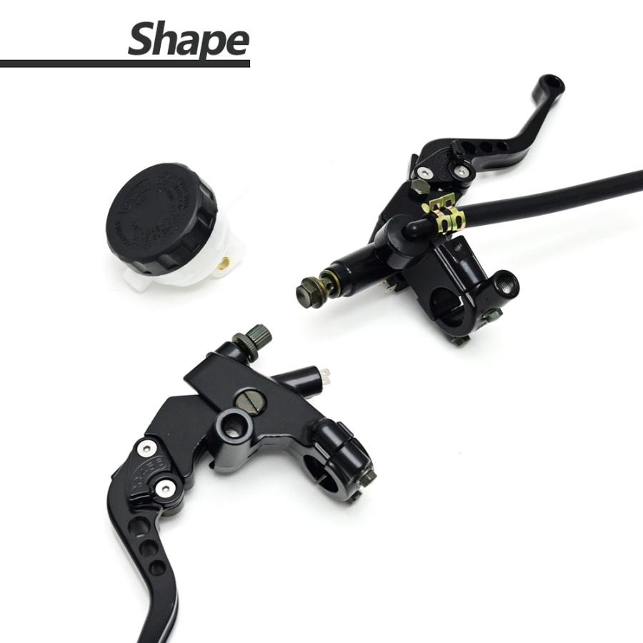 汎用 別体 マスターシリンダー ブレーキ クラッチ ホルダー レバー