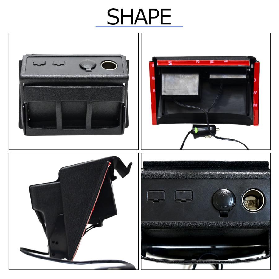 USB シガーソケット増設キット ノア ヴォクシー エスクァイア 80系 tc-hd08t58_001.jpg