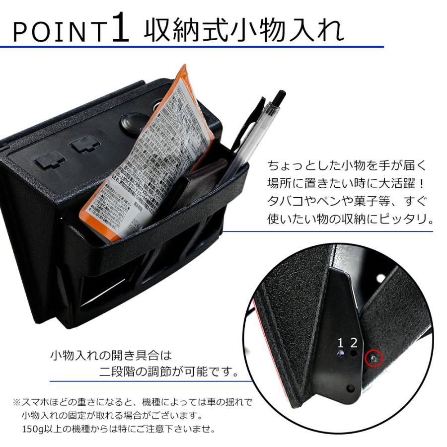 ノア NOAH ヴォクシー VOXY 80系 前期 シガーソケット USB