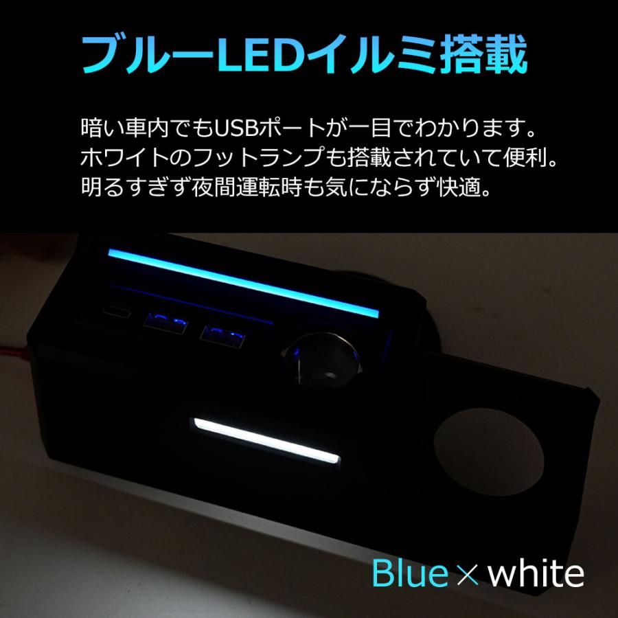 JB64 JB74 ジムニー シエラ USBポート 電源増設キット TYPE-C PD TYPE