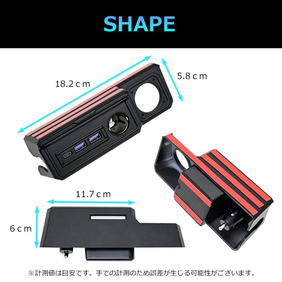 JB64 JB74 ジムニー シエラ USBポート 電源増設キット TYPE-C PD TYPE